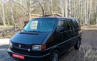 Volkswagen Transporter T4, 1997 год, 750 000 рублей, 1 фотография