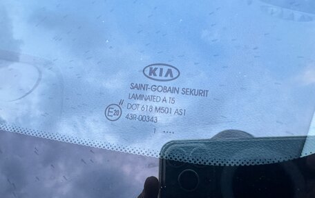 KIA Sportage III, 2011 год, 1 450 000 рублей, 16 фотография