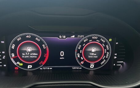 Skoda Octavia, 2019 год, 2 040 000 рублей, 10 фотография