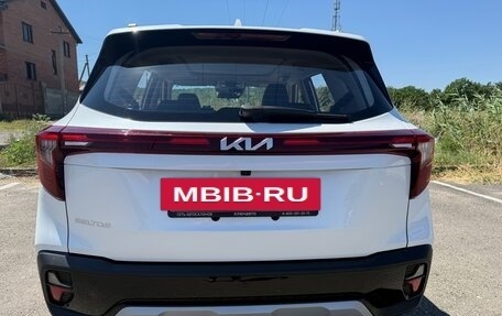 KIA Seltos I, 2024 год, 2 500 000 рублей, 3 фотография