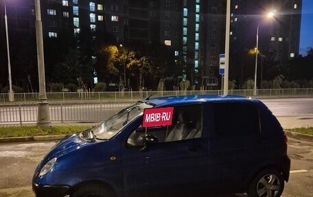 Daewoo Matiz, 2011 год, 160 000 рублей, 3 фотография