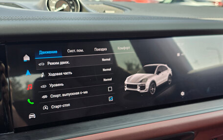 Porsche Cayenne III, 2025 год, 22 390 000 рублей, 15 фотография