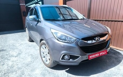 Hyundai ix35 I рестайлинг, 2014 год, 1 250 000 рублей, 1 фотография