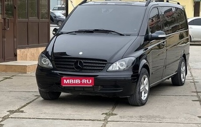 Mercedes-Benz Viano, 2009 год, 1 680 000 рублей, 1 фотография