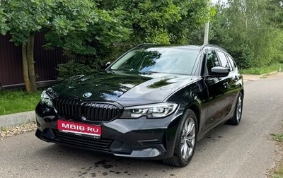 BMW 3 серия, 2021 год, 2 490 000 рублей, 1 фотография