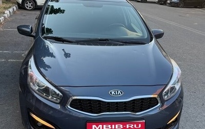 KIA cee'd III, 2016 год, 1 130 000 рублей, 1 фотография