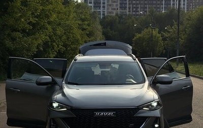 Haval F7 I, 2023 год, 2 180 000 рублей, 1 фотография