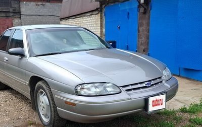 Chevrolet Lumina, 1997 год, 3 700 000 рублей, 1 фотография