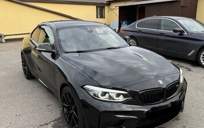 BMW M2 F87, 2018 год, 4 650 000 рублей, 1 фотография