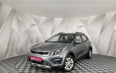 KIA Rio IV, 2019 год, 1 375 000 рублей, 1 фотография