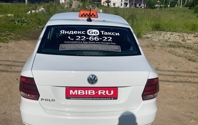 Volkswagen Polo VI (EU Market), 2019 год, 510 000 рублей, 1 фотография
