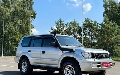 Toyota Land Cruiser Prado 90 рестайлинг, 2000 год, 1 700 000 рублей, 1 фотография