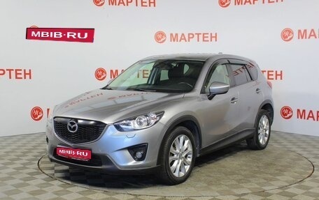Mazda CX-5 II, 2014 год, 1 656 000 рублей, 1 фотография
