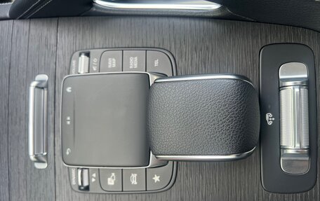 Mercedes-Benz GLE Coupe, 2020 год, 8 700 000 рублей, 26 фотография