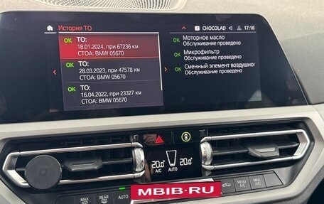 BMW 3 серия, 2021 год, 2 490 000 рублей, 27 фотография