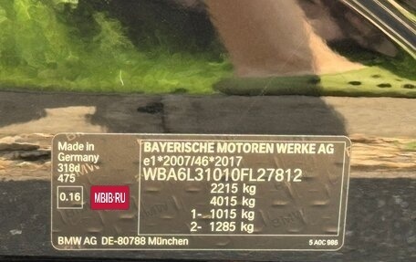 BMW 3 серия, 2021 год, 2 490 000 рублей, 34 фотография