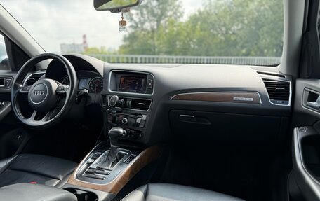 Audi Q5, 2013 год, 1 990 000 рублей, 20 фотография