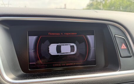 Audi Q5, 2013 год, 1 990 000 рублей, 23 фотография