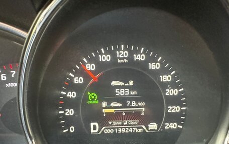 KIA cee'd III, 2012 год, 1 125 000 рублей, 8 фотография