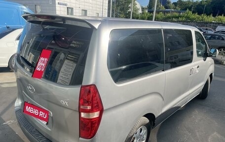 Hyundai Grand Starex Grand Starex I рестайлинг 2, 2012 год, 1 515 000 рублей, 9 фотография