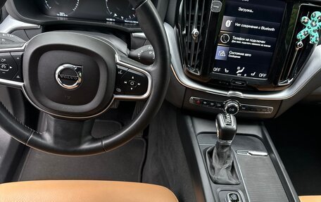 Volvo XC60 II, 2018 год, 3 390 000 рублей, 3 фотография