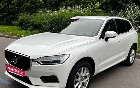 Volvo XC60 II, 2018 год, 3 390 000 рублей, 8 фотография