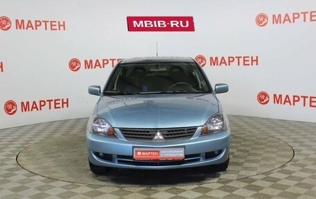Mitsubishi Lancer IX, 2006 год, 361 000 рублей, 2 фотография