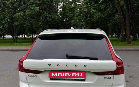Volvo XC60 II, 2018 год, 3 390 000 рублей, 11 фотография
