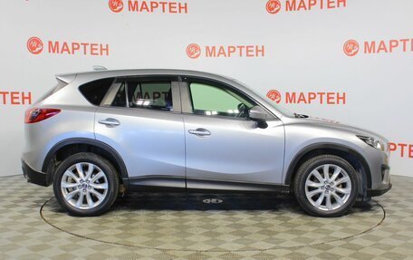 Mazda CX-5 II, 2014 год, 1 656 000 рублей, 4 фотография