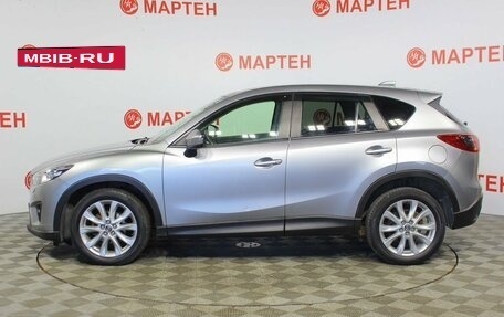 Mazda CX-5 II, 2014 год, 1 656 000 рублей, 8 фотография