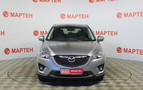 Mazda CX-5 II, 2014 год, 1 656 000 рублей, 2 фотография