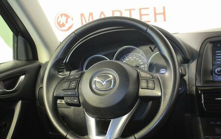 Mazda CX-5 II, 2014 год, 1 656 000 рублей, 17 фотография