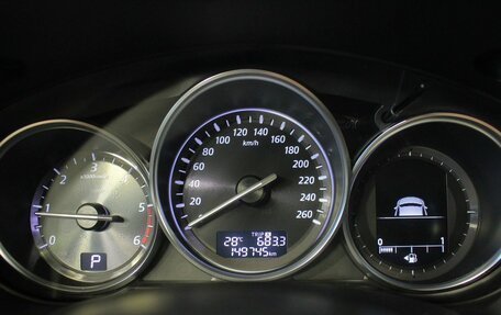 Mazda CX-5 II, 2014 год, 1 656 000 рублей, 18 фотография