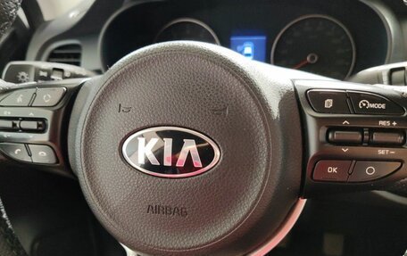 KIA Rio IV, 2017 год, 1 300 000 рублей, 17 фотография