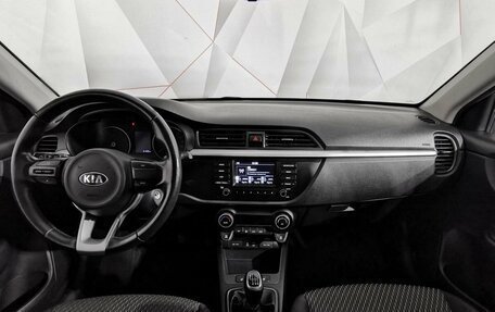 KIA Rio IV, 2019 год, 1 375 000 рублей, 10 фотография