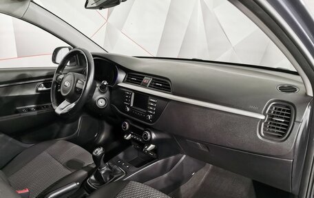 KIA Rio IV, 2019 год, 1 375 000 рублей, 9 фотография