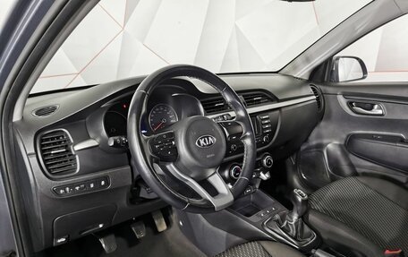 KIA Rio IV, 2019 год, 1 375 000 рублей, 14 фотография
