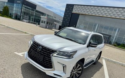 Lexus LX III, 2020 год, 10 200 000 рублей, 1 фотография