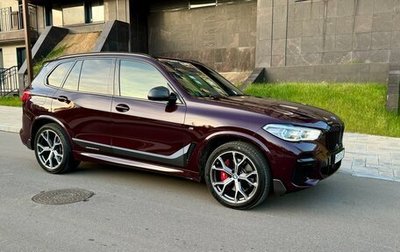 BMW X5, 2021 год, 9 000 000 рублей, 1 фотография
