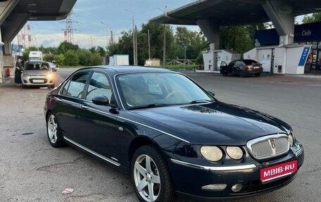 Land Rover 75, 2000 год, 399 999 рублей, 1 фотография