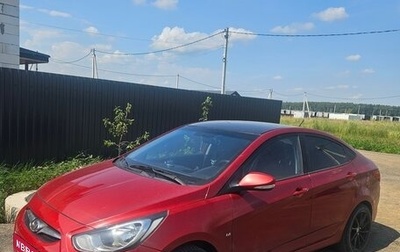 Hyundai Solaris II рестайлинг, 2013 год, 710 000 рублей, 1 фотография