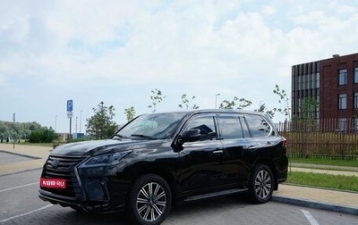 Lexus LX III, 2020 год, 9 000 000 рублей, 1 фотография