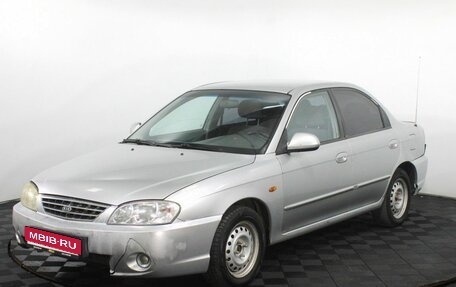 KIA Spectra II (LD), 2006 год, 219 000 рублей, 1 фотография