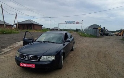 Audi A6, 1998 год, 350 000 рублей, 1 фотография