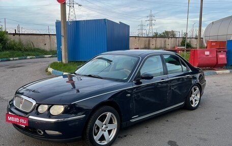 Land Rover 75, 2000 год, 399 999 рублей, 2 фотография