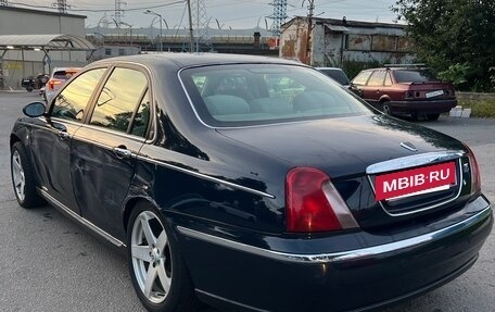 Land Rover 75, 2000 год, 399 999 рублей, 4 фотография