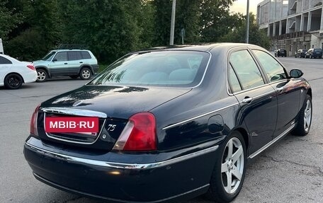 Land Rover 75, 2000 год, 399 999 рублей, 3 фотография