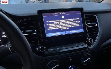Hyundai Solaris II рестайлинг, 2021 год, 1 400 000 рублей, 11 фотография
