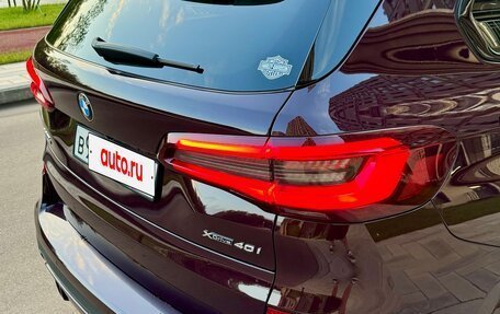 BMW X5, 2021 год, 9 000 000 рублей, 9 фотография