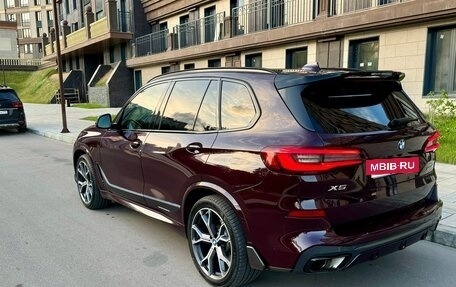 BMW X5, 2021 год, 9 000 000 рублей, 11 фотография